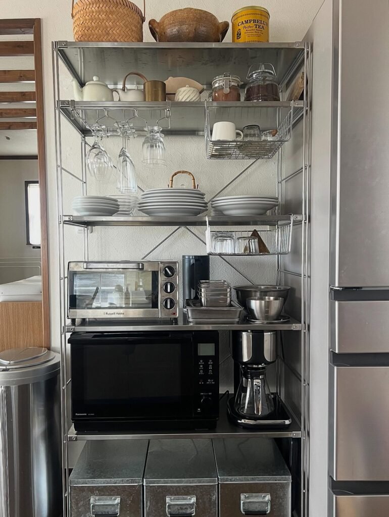 Metal Utility Shelf